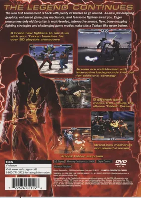 Tekken 4 box cover back